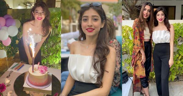 Maryam Nafees Celebrating Birthday With Her Friends | Dailyinfotainment