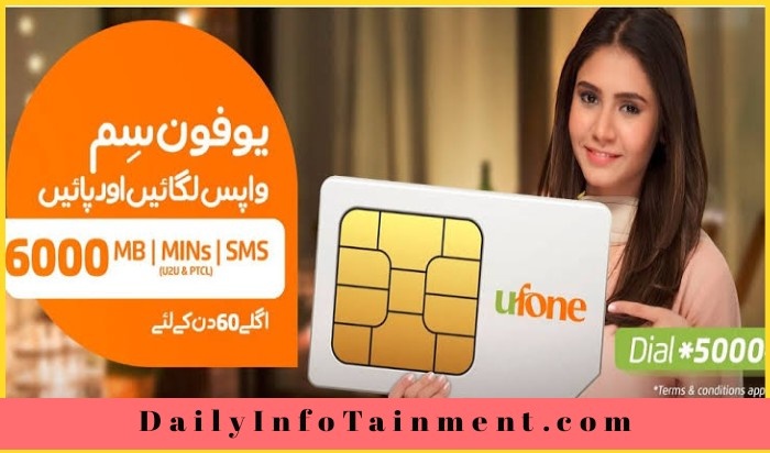 Ufone SIM Lagao Offer 2024 - How to Get Free Minutes, SMS and Internet ...